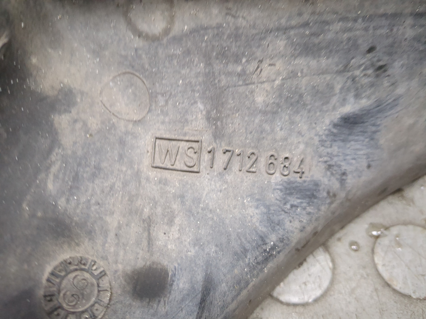 Диффузор вентилятора