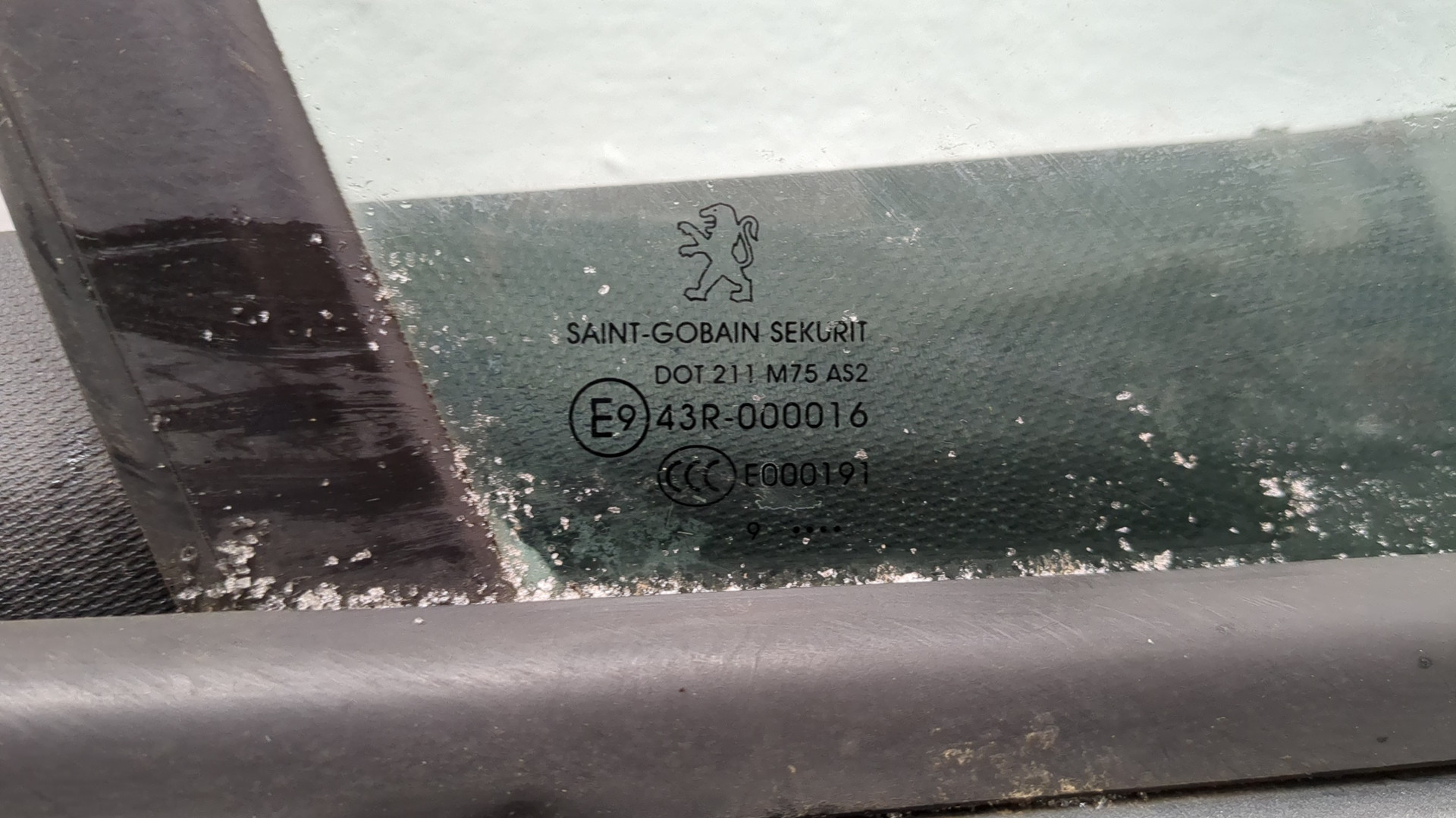 Дверь передняя правая