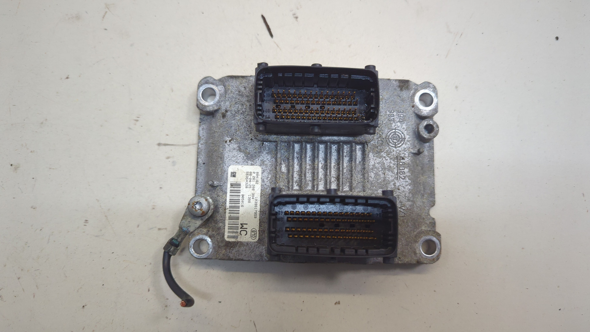 Блок управления двигателем