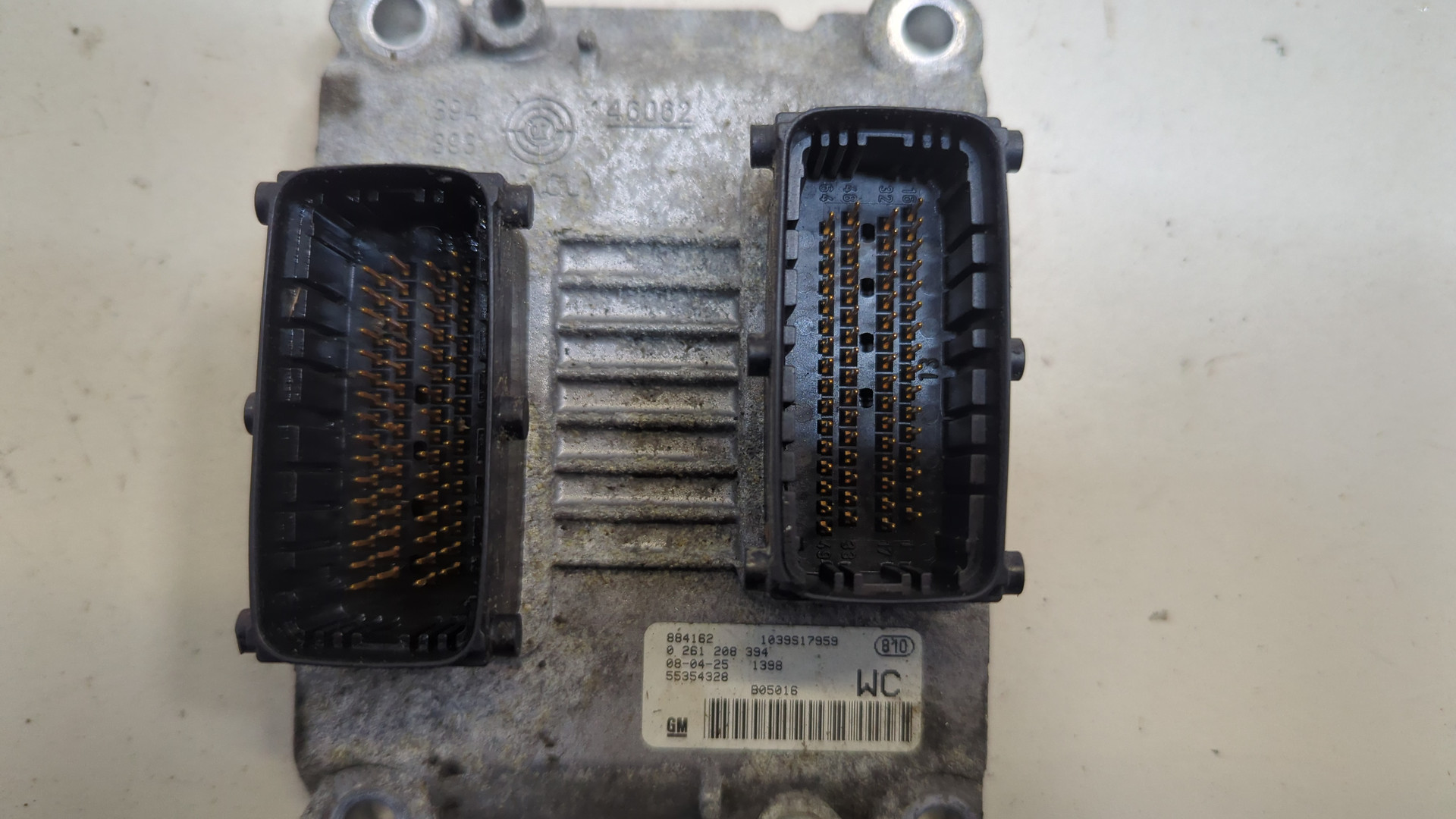 Блок управления двигателем