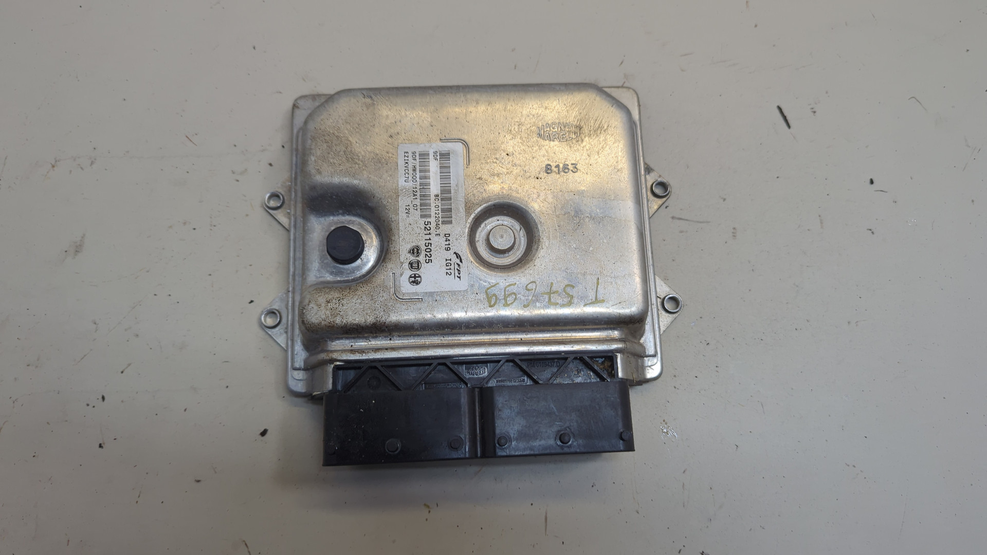 Блок управления двигателем