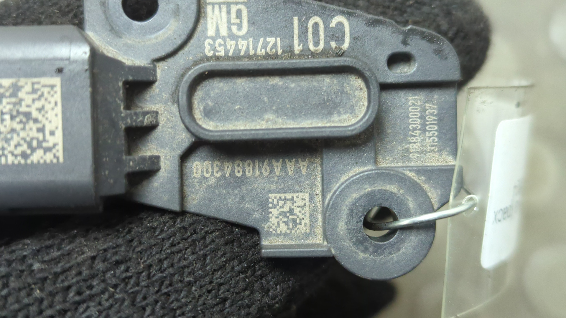 Расходомер воздуха (ДМРВ)