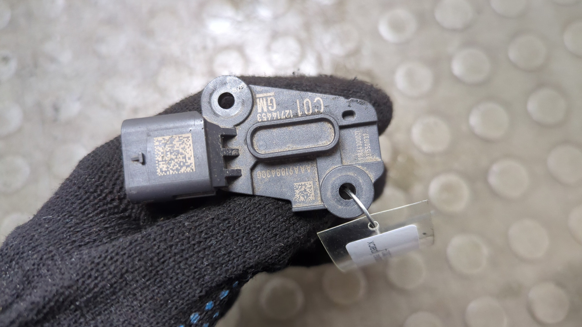 Расходомер воздуха (ДМРВ)