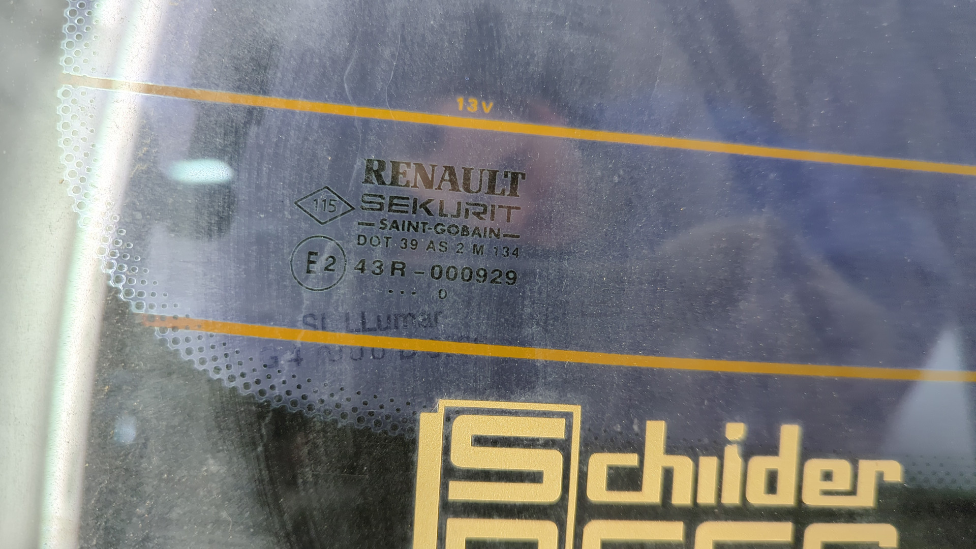 Дверь багажника