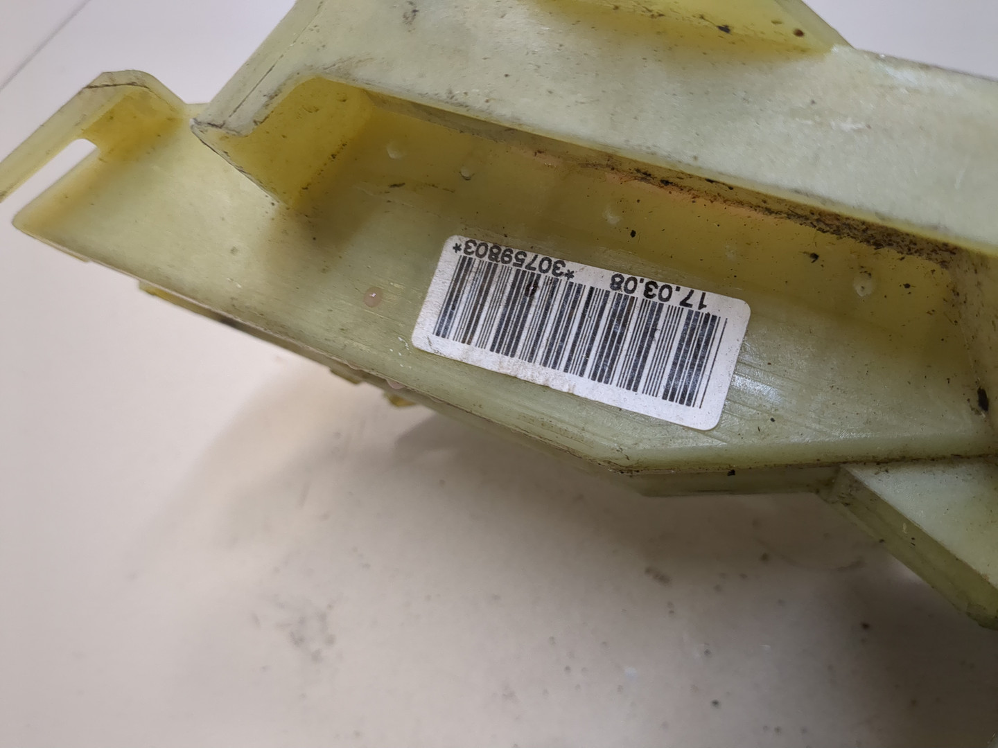 Кулиса МКПП / АКПП