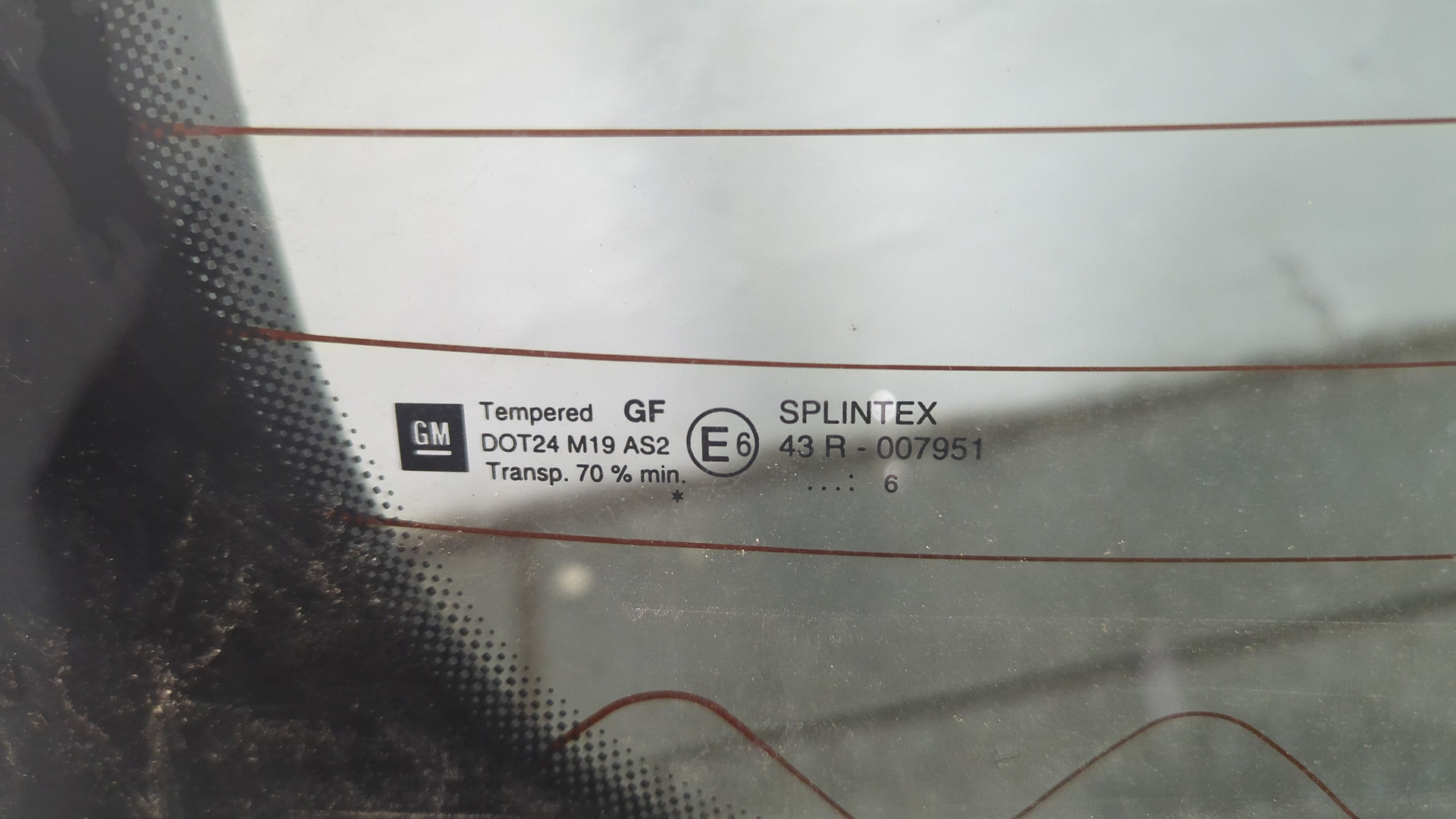 Дверь багажника