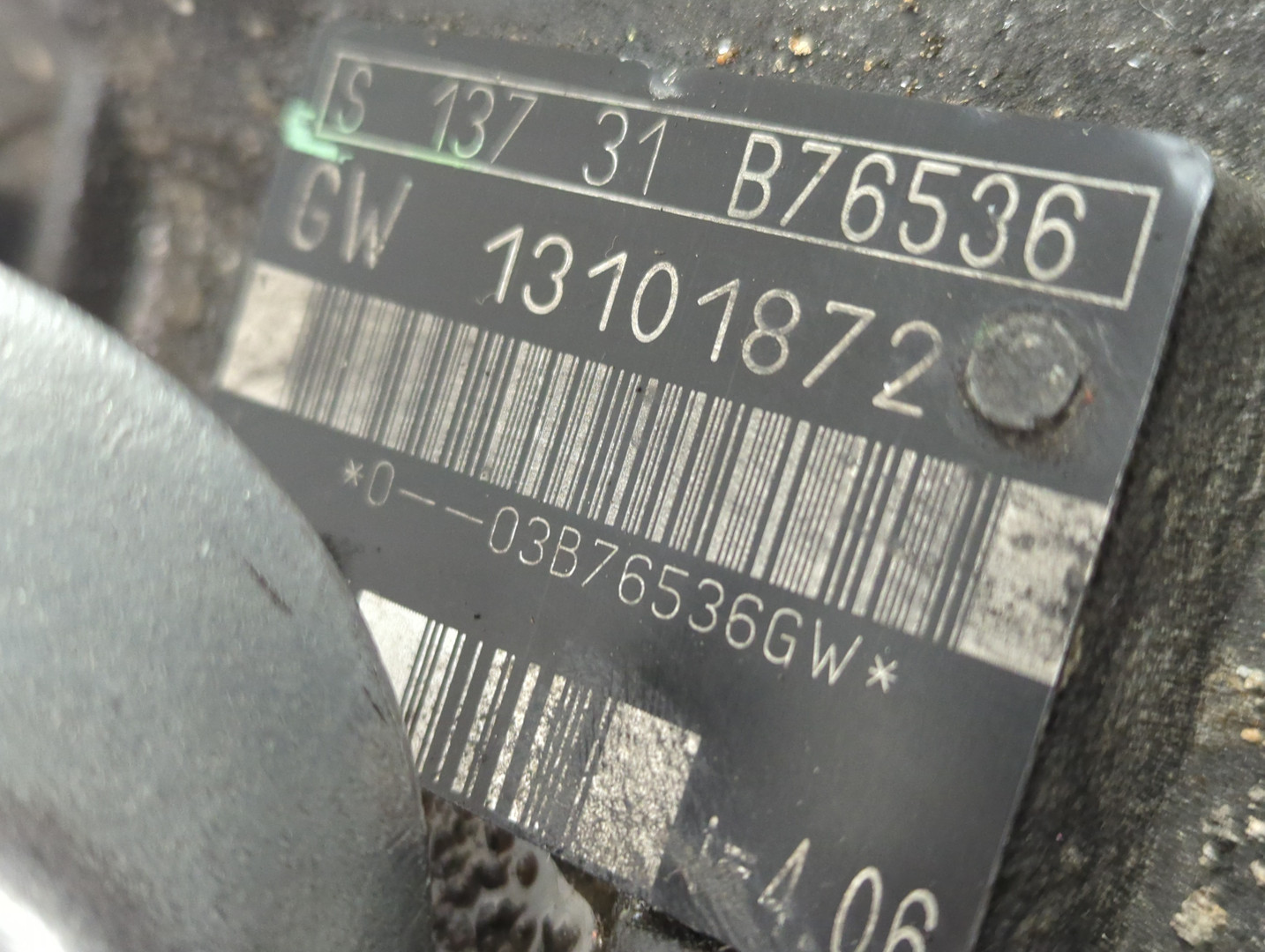 МКПП (механическая коробка переключения передач)