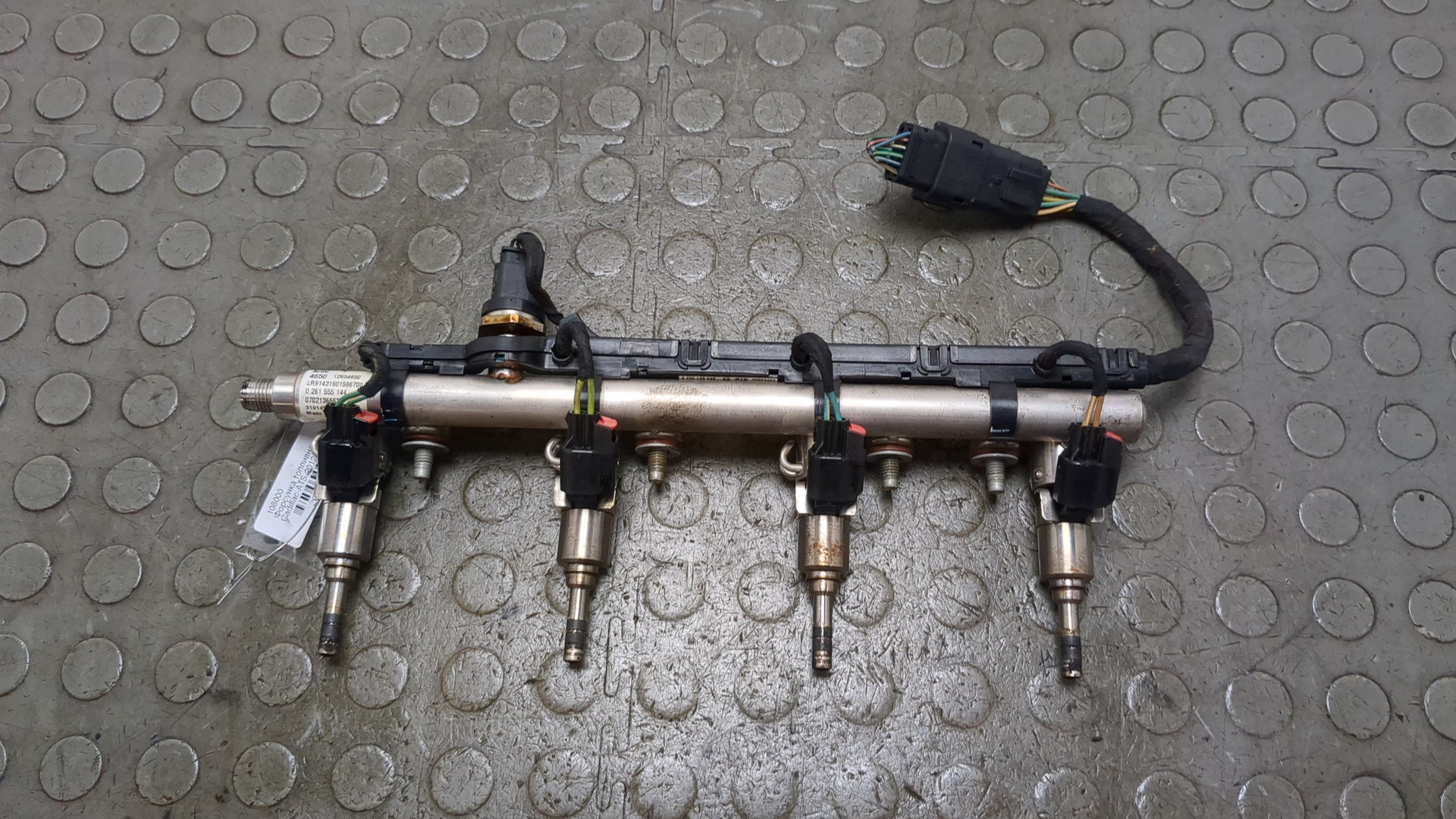 Форсунка дизельная электрическая