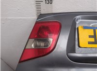 MR476998 Кнопка открывания багажника с крышки Mitsubishi Carisma 1995-2004 11659894 #8