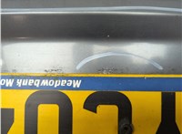 MR476998 Кнопка открывания багажника с крышки Mitsubishi Carisma 1995-2004 11659894 #13