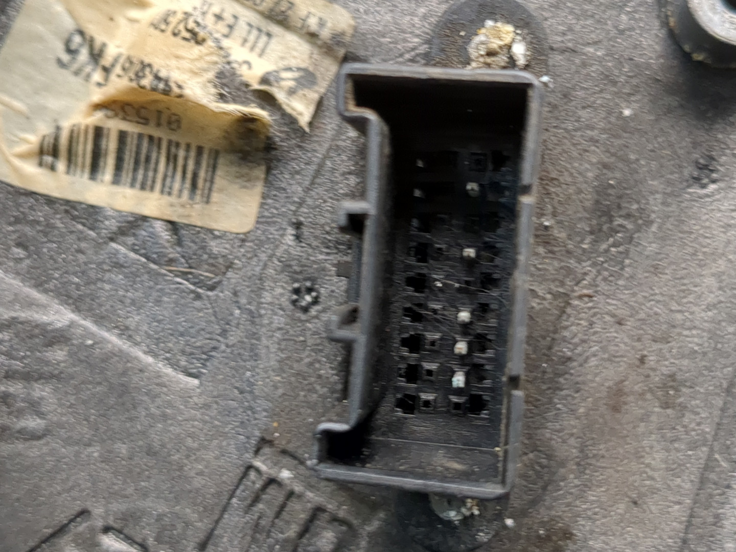 Зеркало левое электрическое