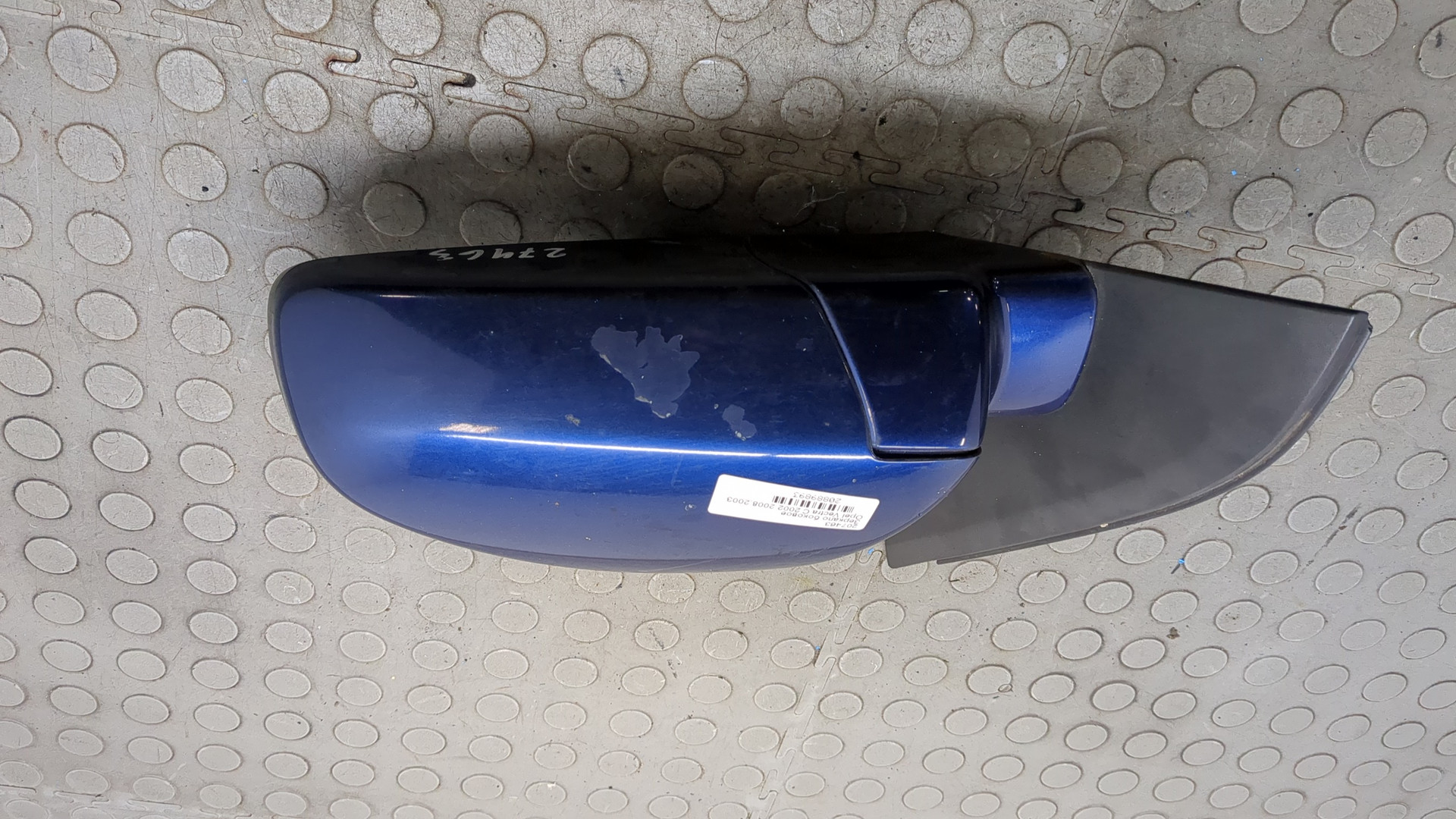 Зеркало левое электрическое