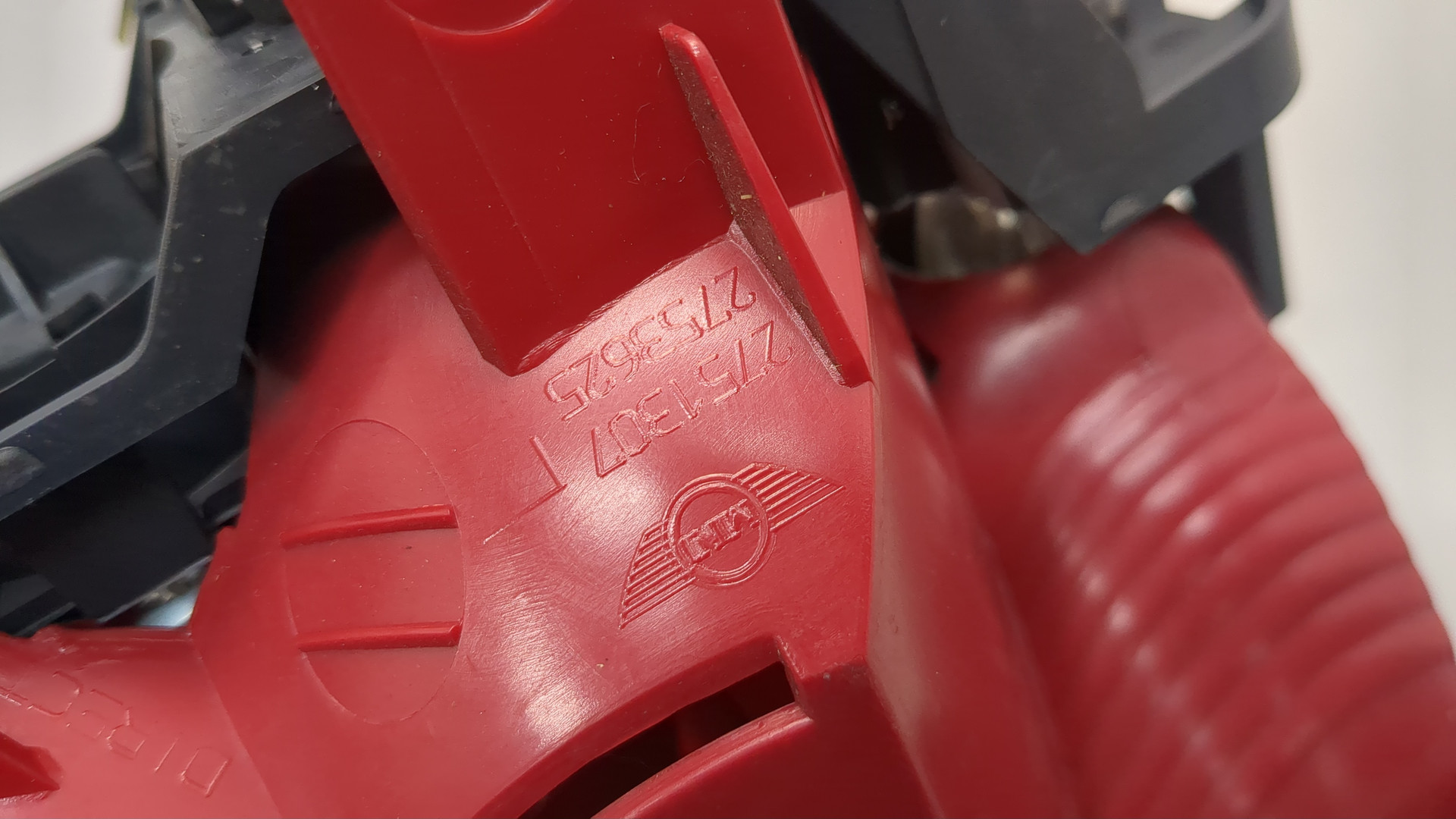 Фонарь задний левый