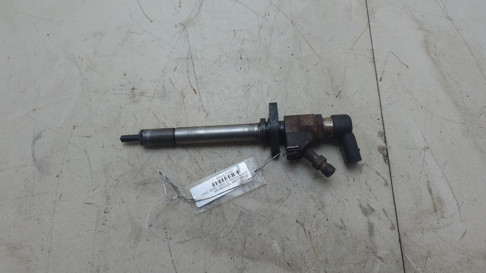 Форсунка дизельная электрическая