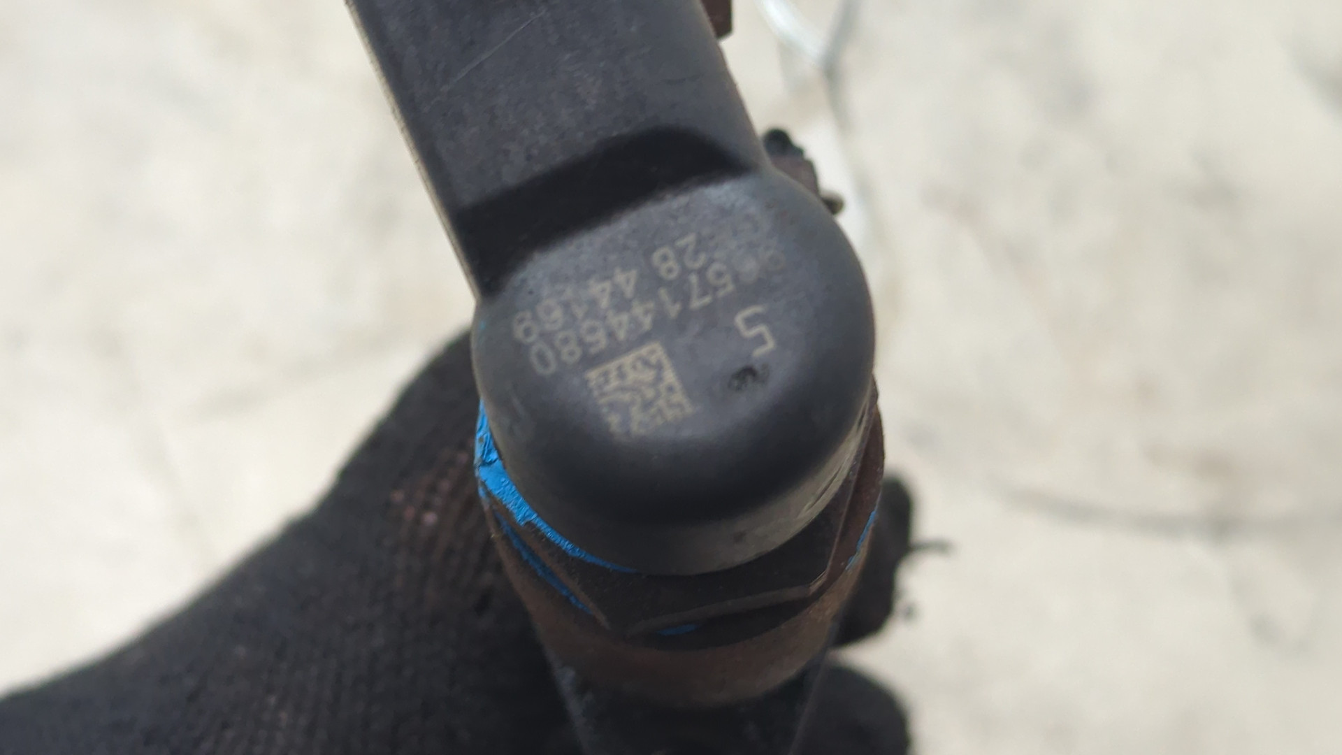 Форсунка дизельная электрическая