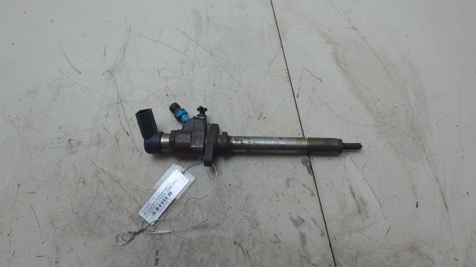 Форсунка дизельная электрическая