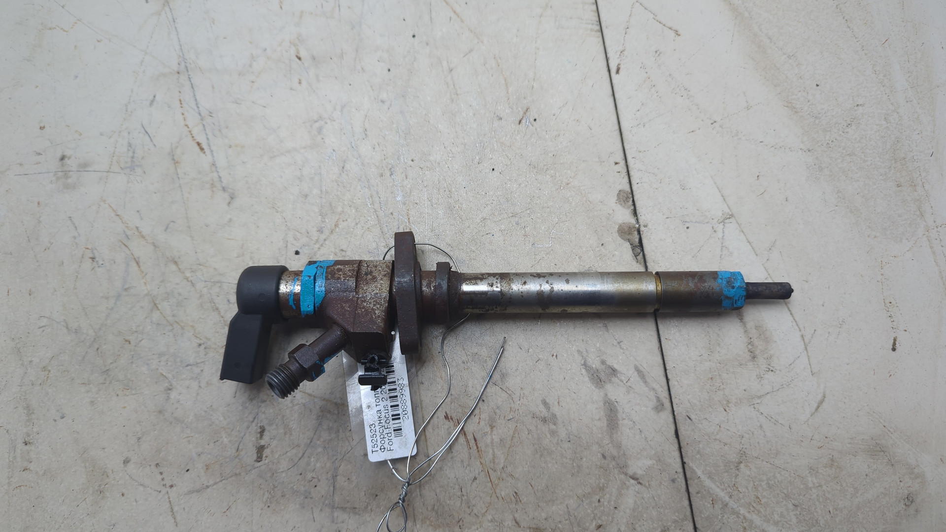 Форсунка дизельная электрическая