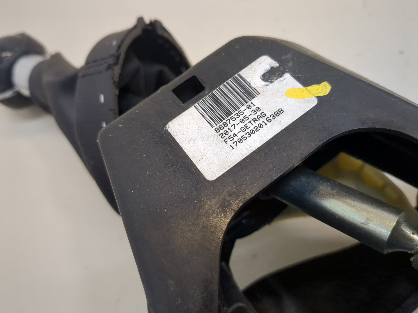 Кулиса МКПП / АКПП