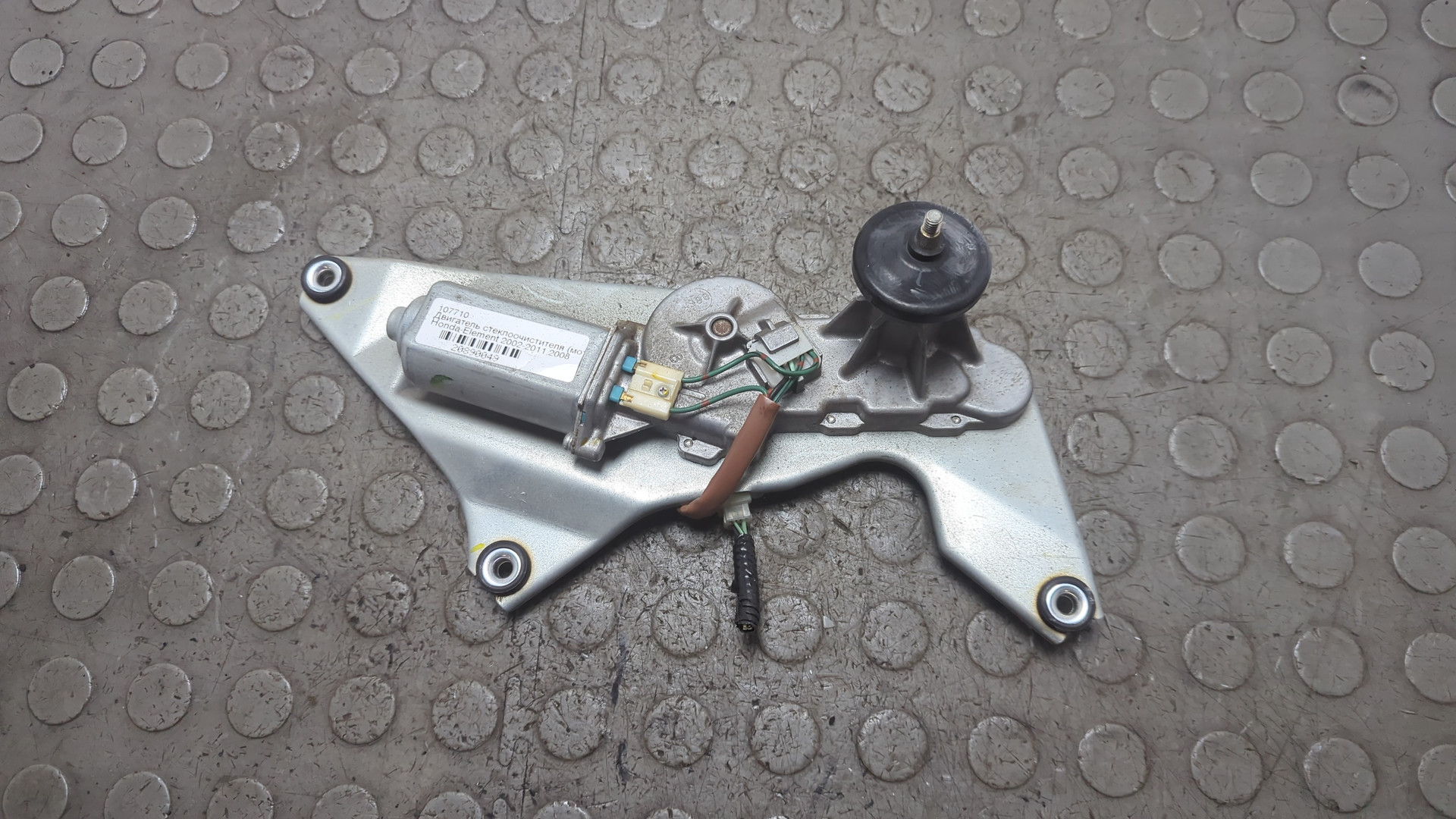 Моторчик стеклоочистителя задний