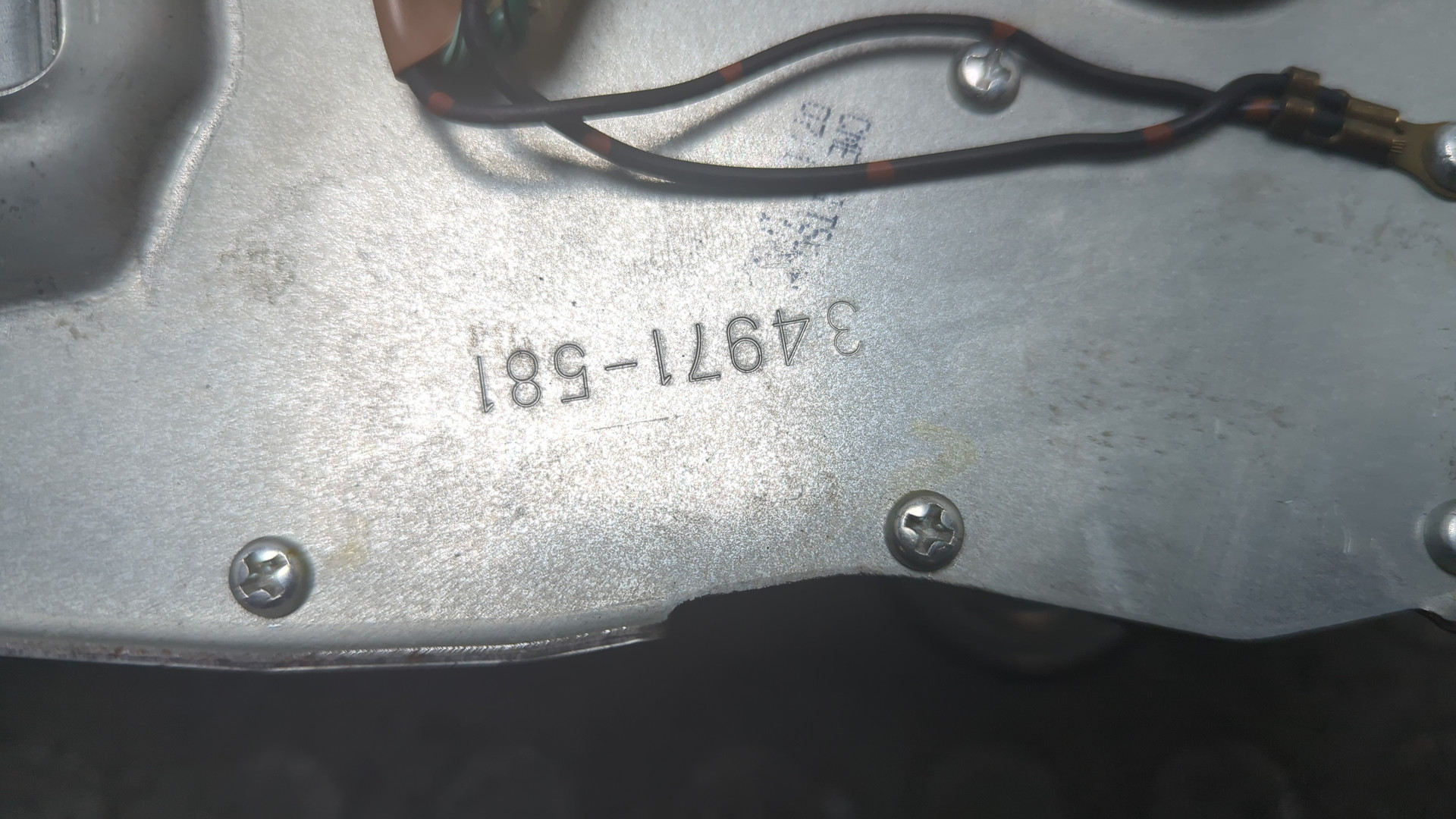 Моторчик стеклоочистителя задний