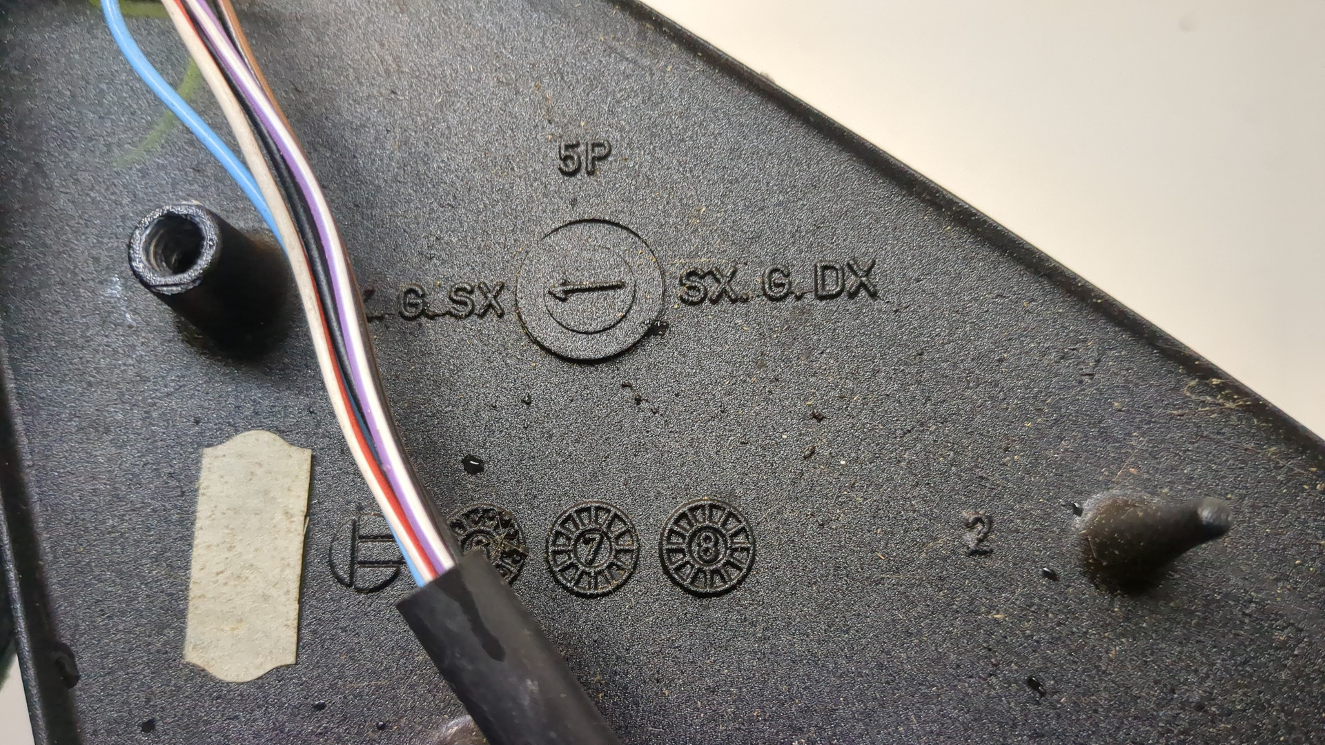 Зеркало левое электрическое