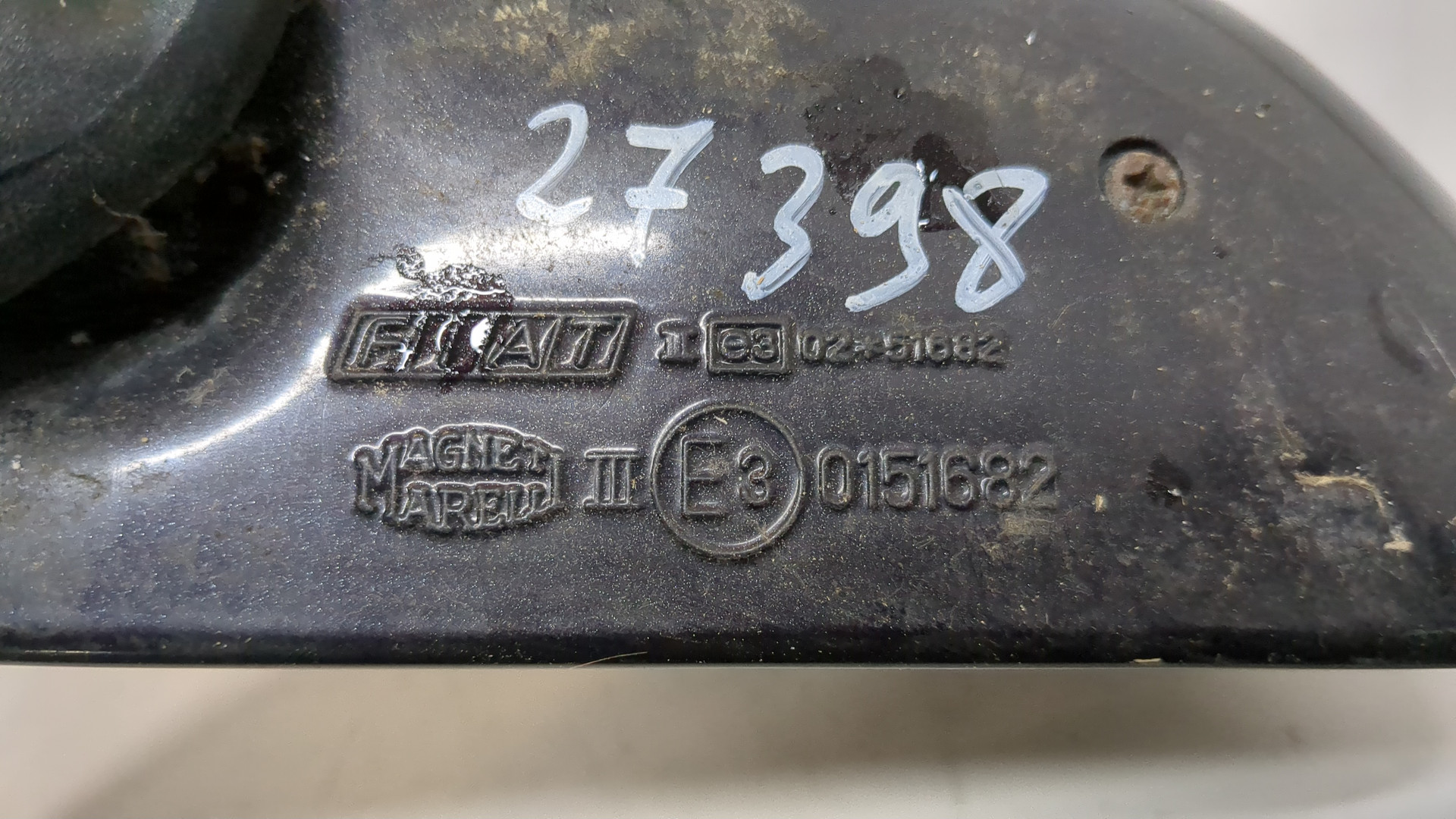 Зеркало левое электрическое