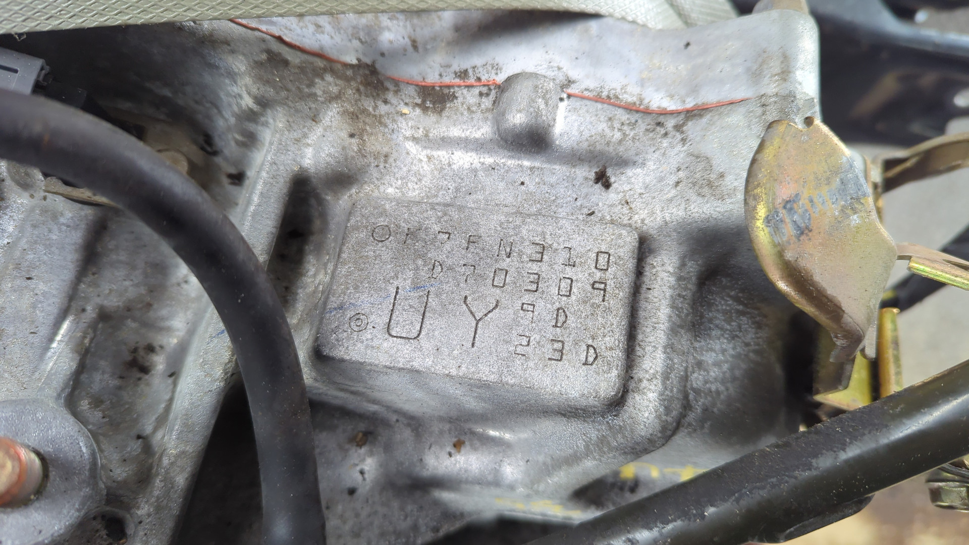 АКПП (автоматическая коробка переключения передач)