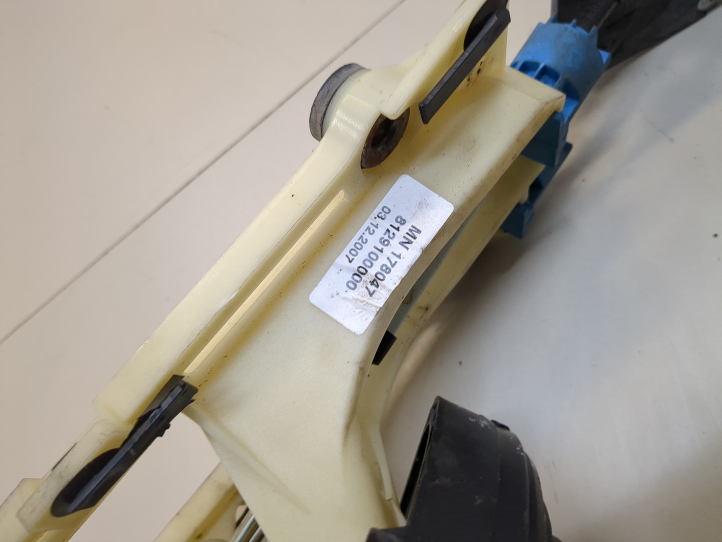 Кулиса МКПП / АКПП