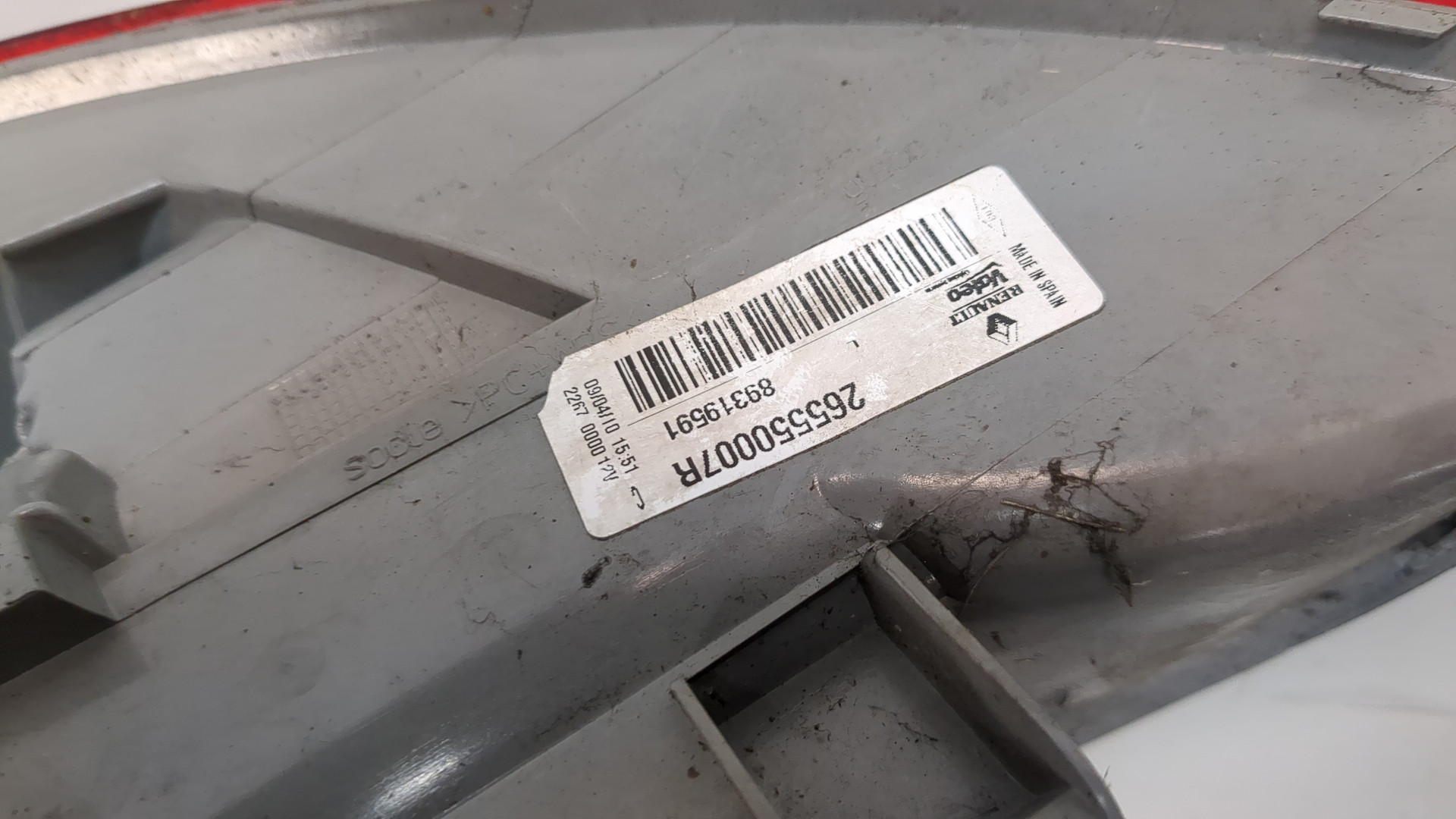 Фонарь задний левый