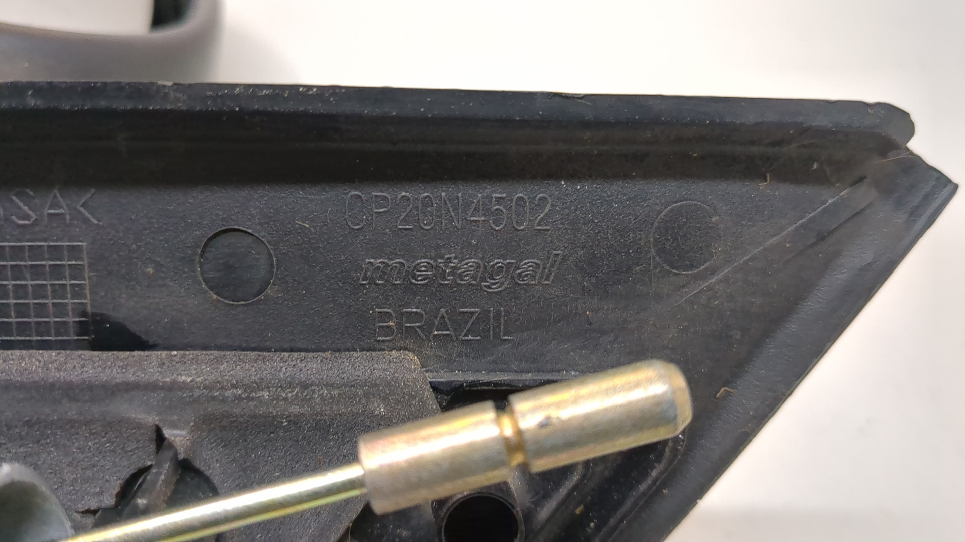 Зеркало левое электрическое