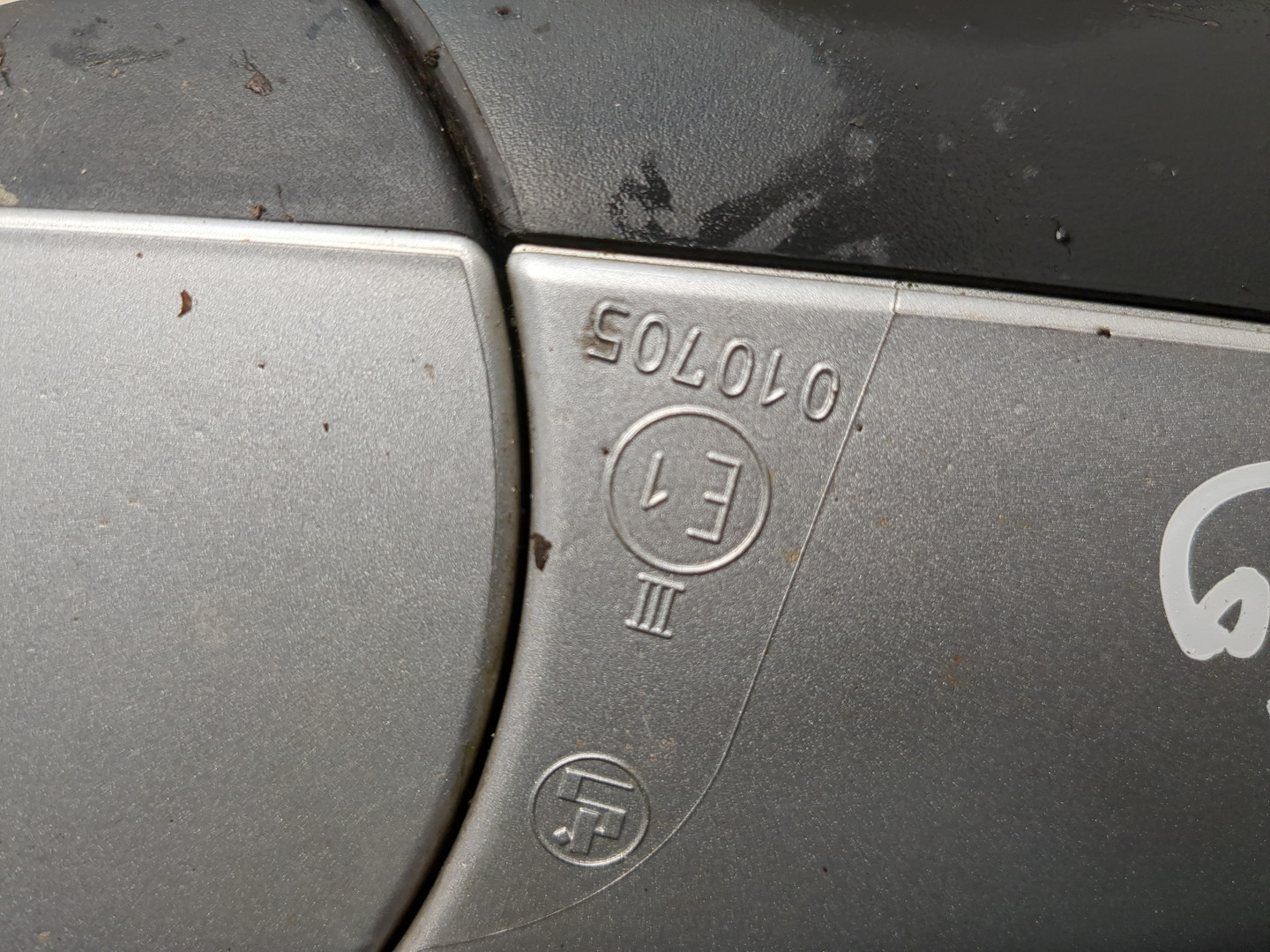 Зеркало правое электрическое