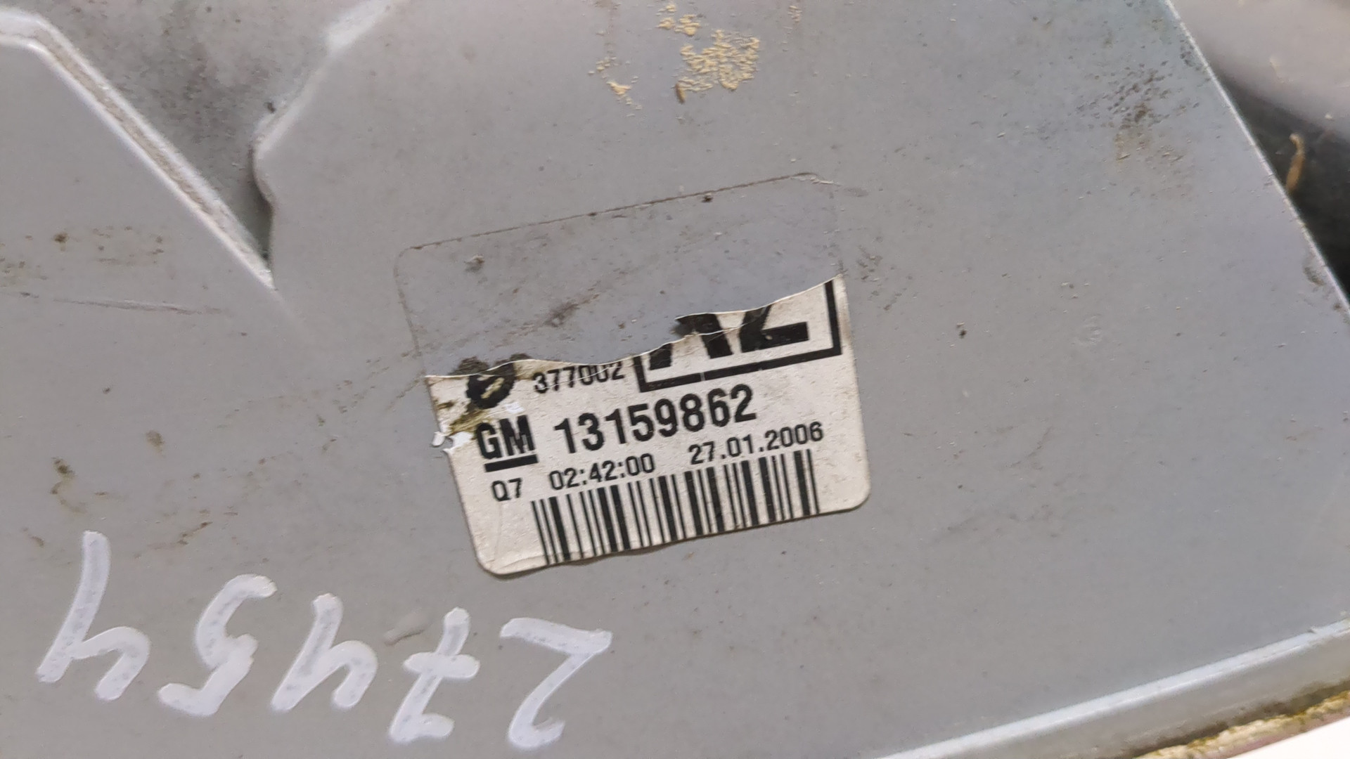 Фонарь задний правый