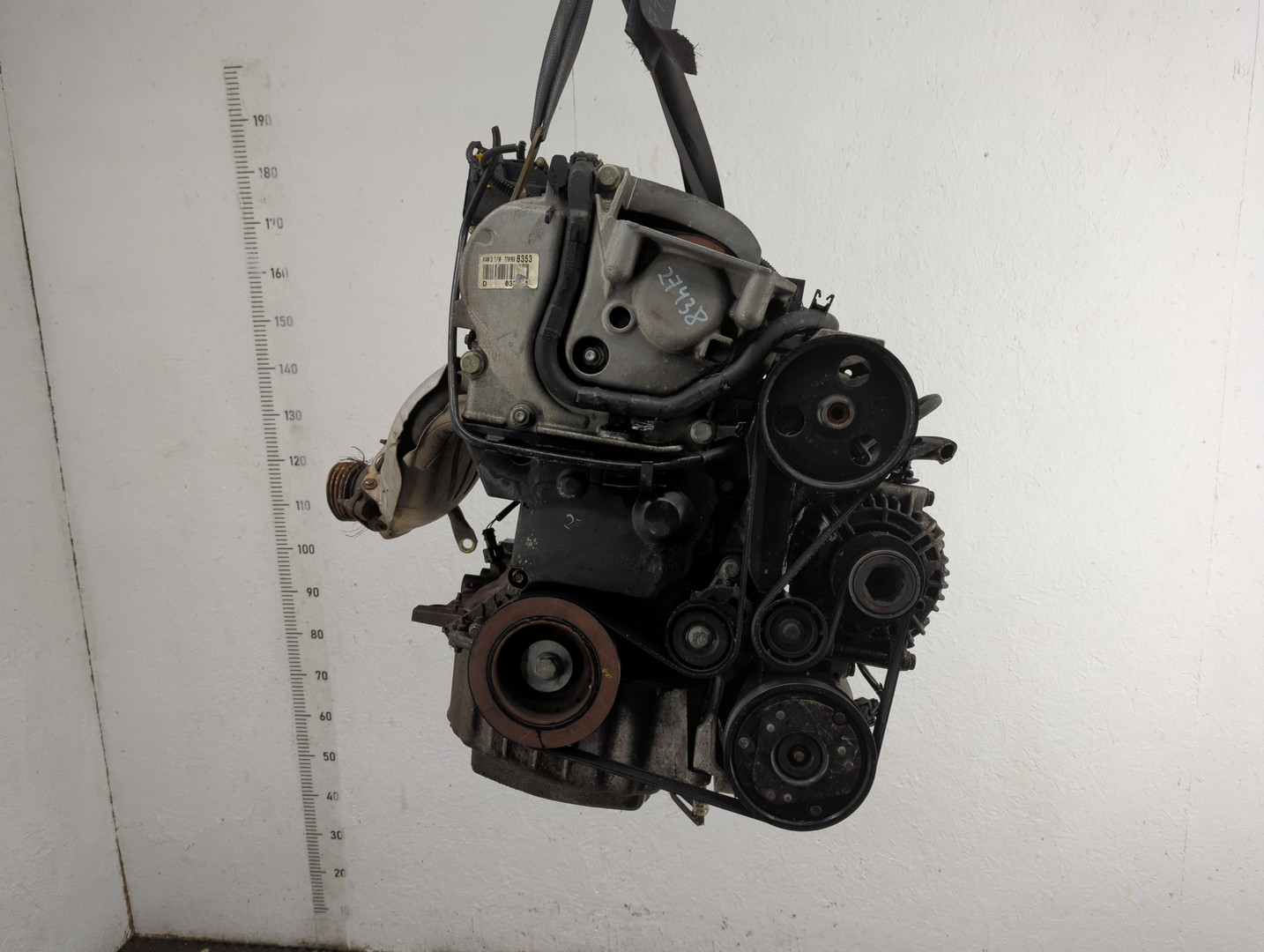 Двигатель (ДВС)