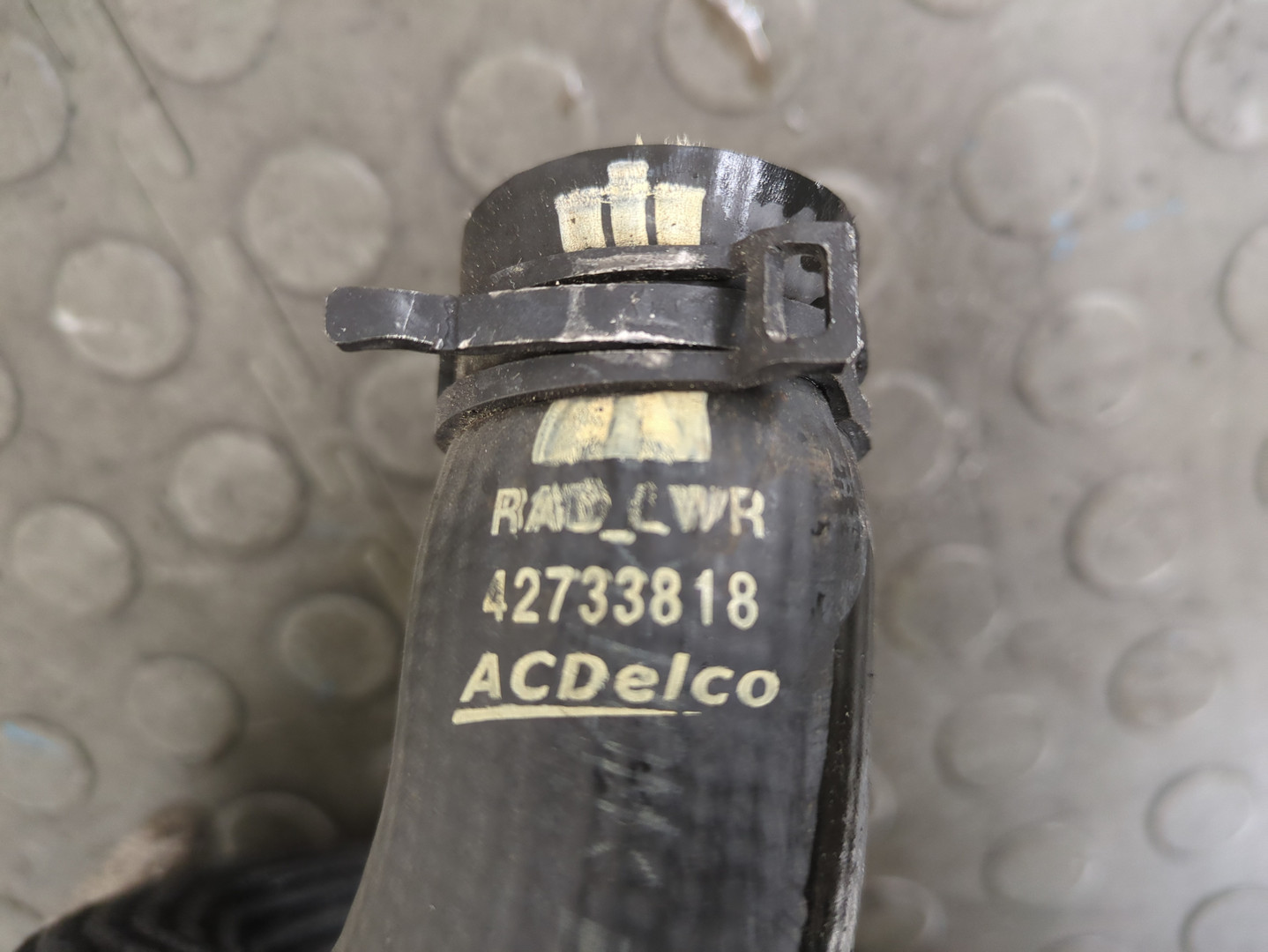 Шланг системы охлаждения