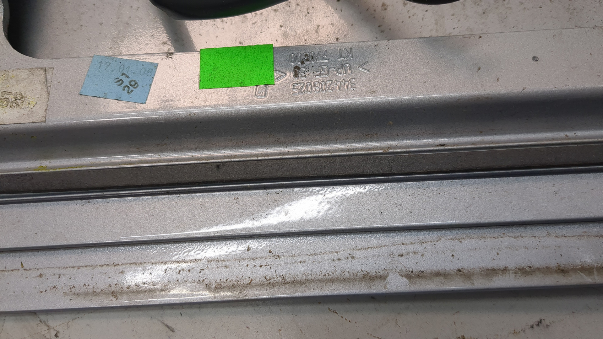 Спойлер переднего бампера