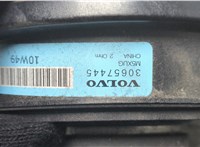 30657445 Динамик Volvo XC70 2007-2016 20890446 #3