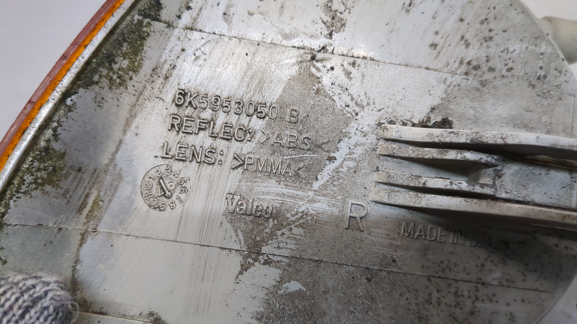 Повторитель на крыло правый