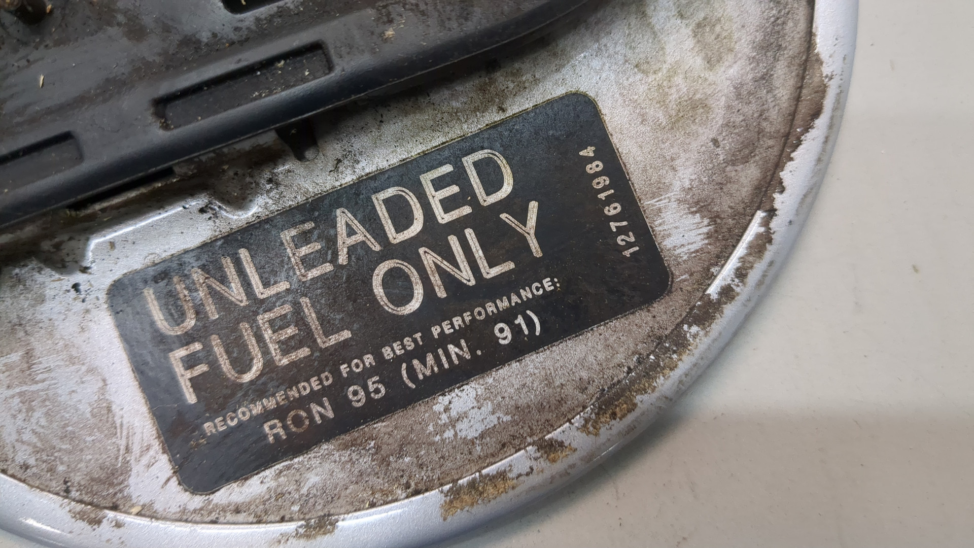 Лючок бензобака