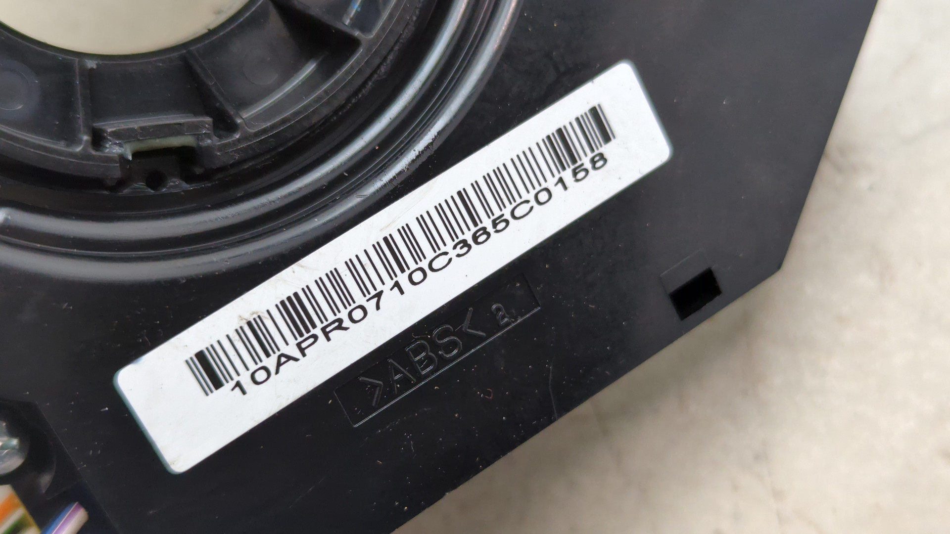 Механизм подрулевой для SRS (ленточный)