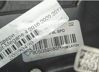 805036372R Замок двери Renault Megane 4 2016-2020 20890490 #2