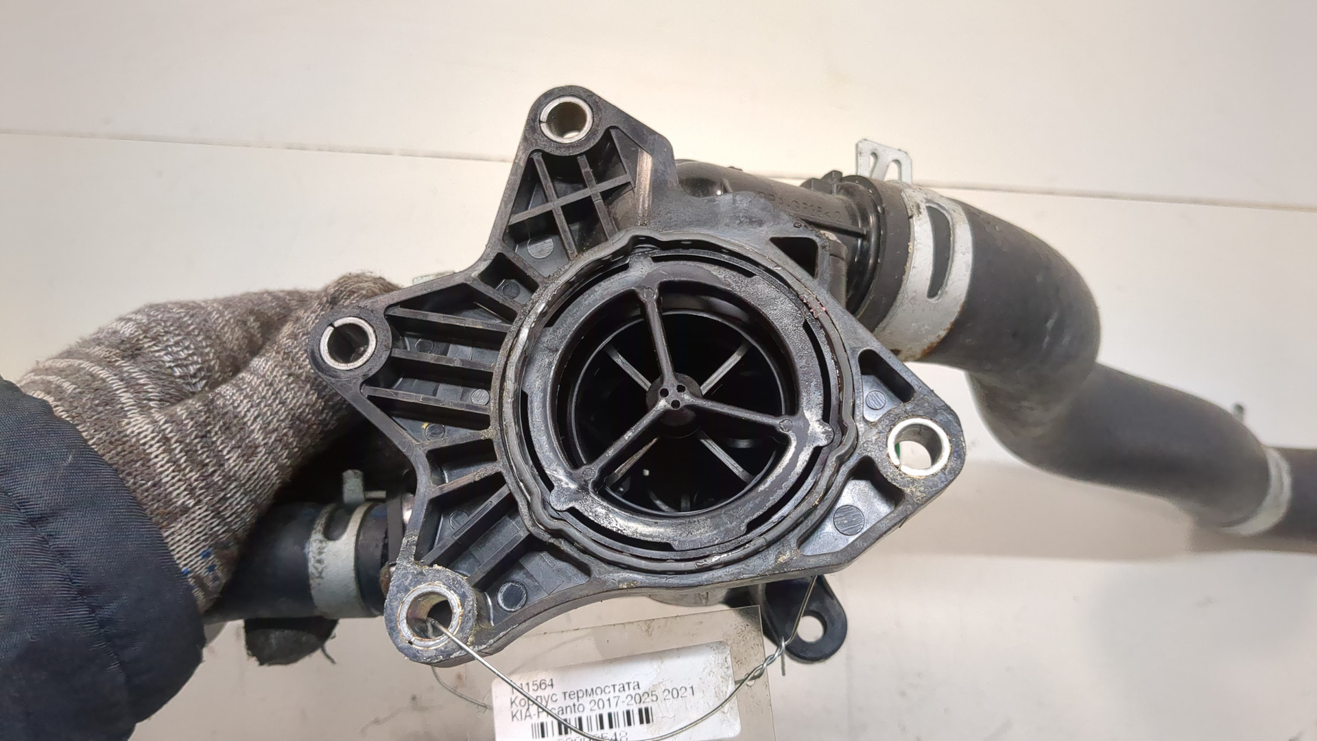 Корпус термостата