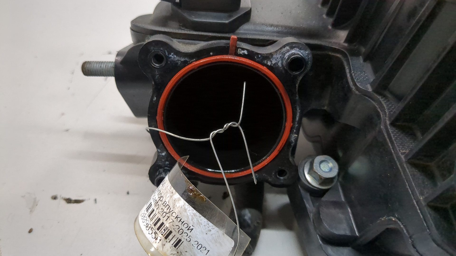 Коллектор впускной