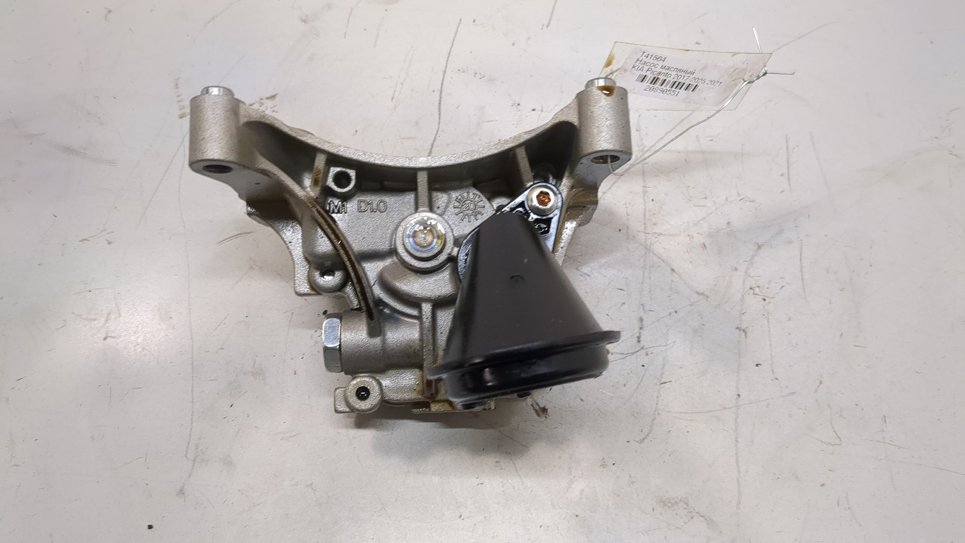 Насос масляный