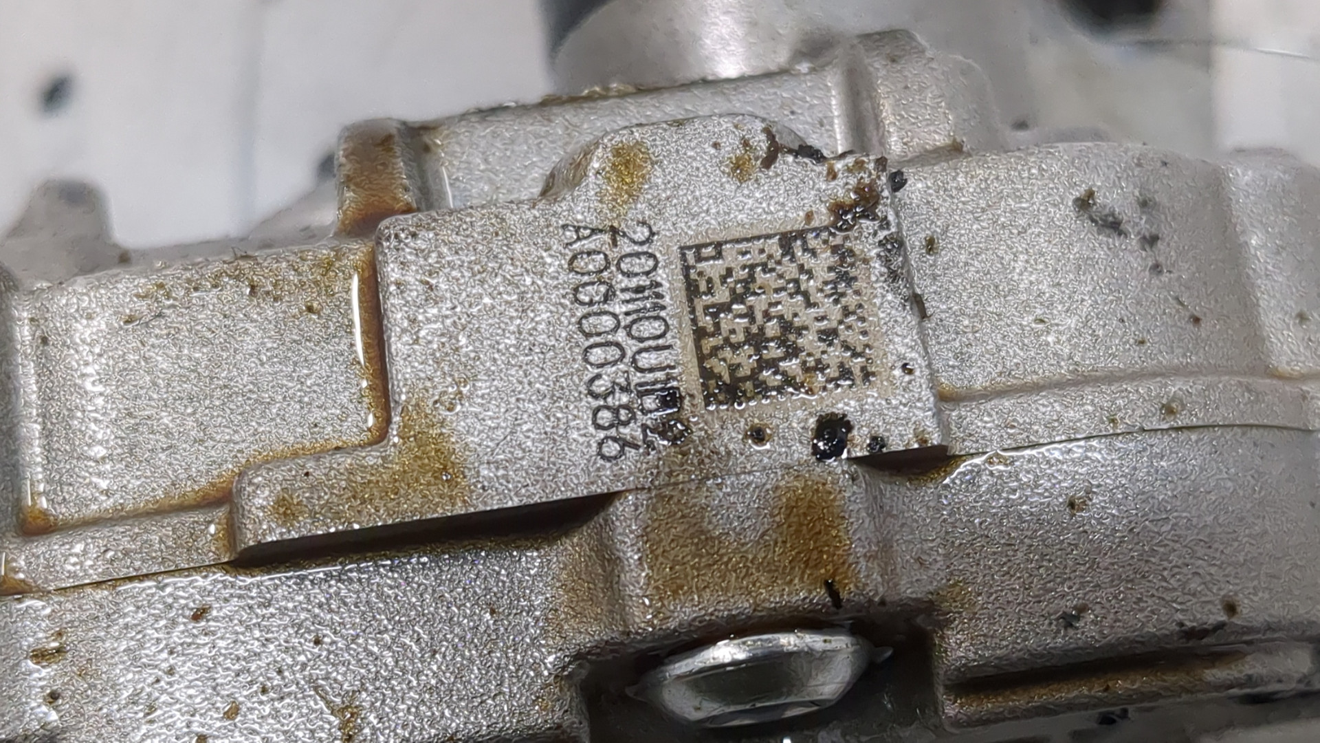 Насос масляный