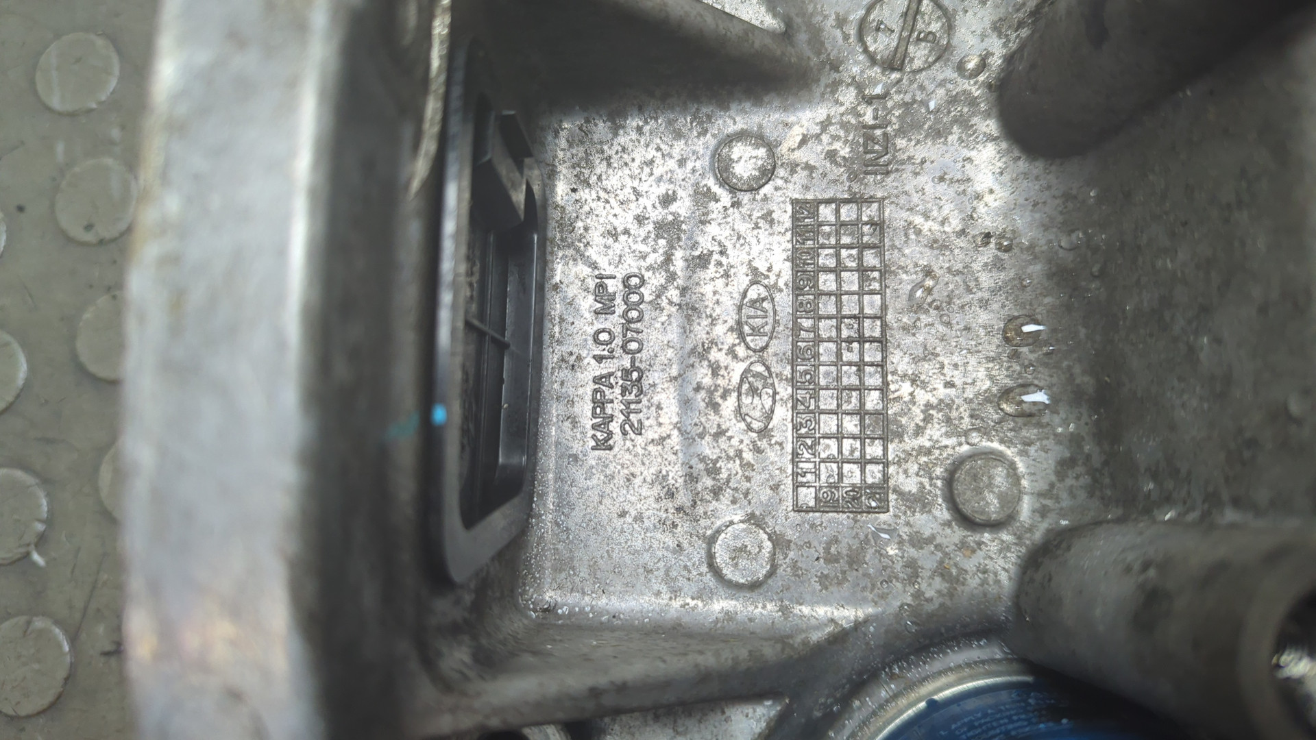 Поддон масляный двигателя (картер)