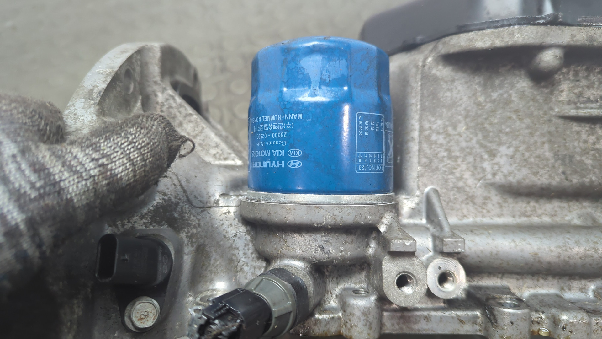 Поддон масляный двигателя (картер)