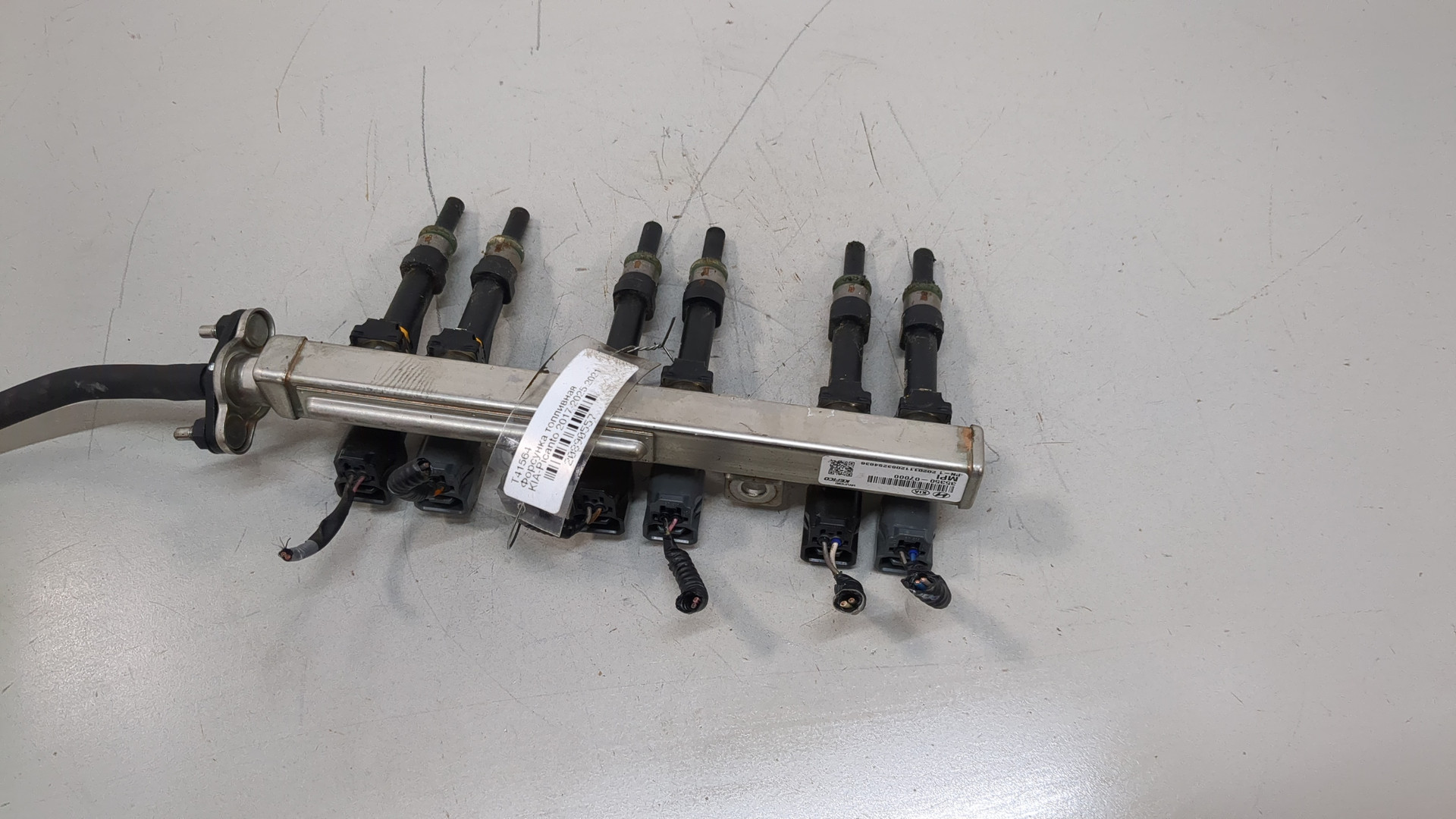 Форсунка дизельная электрическая