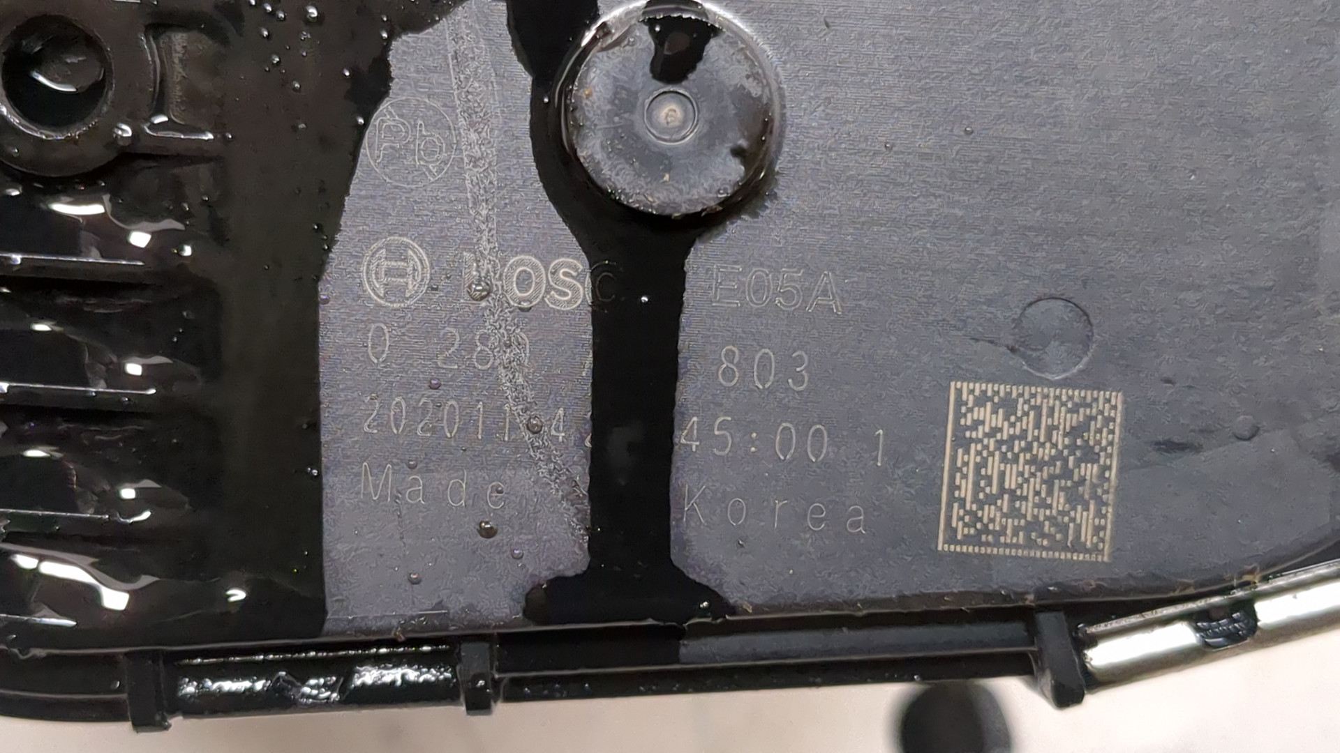 Заслонка дроссельная электрическая