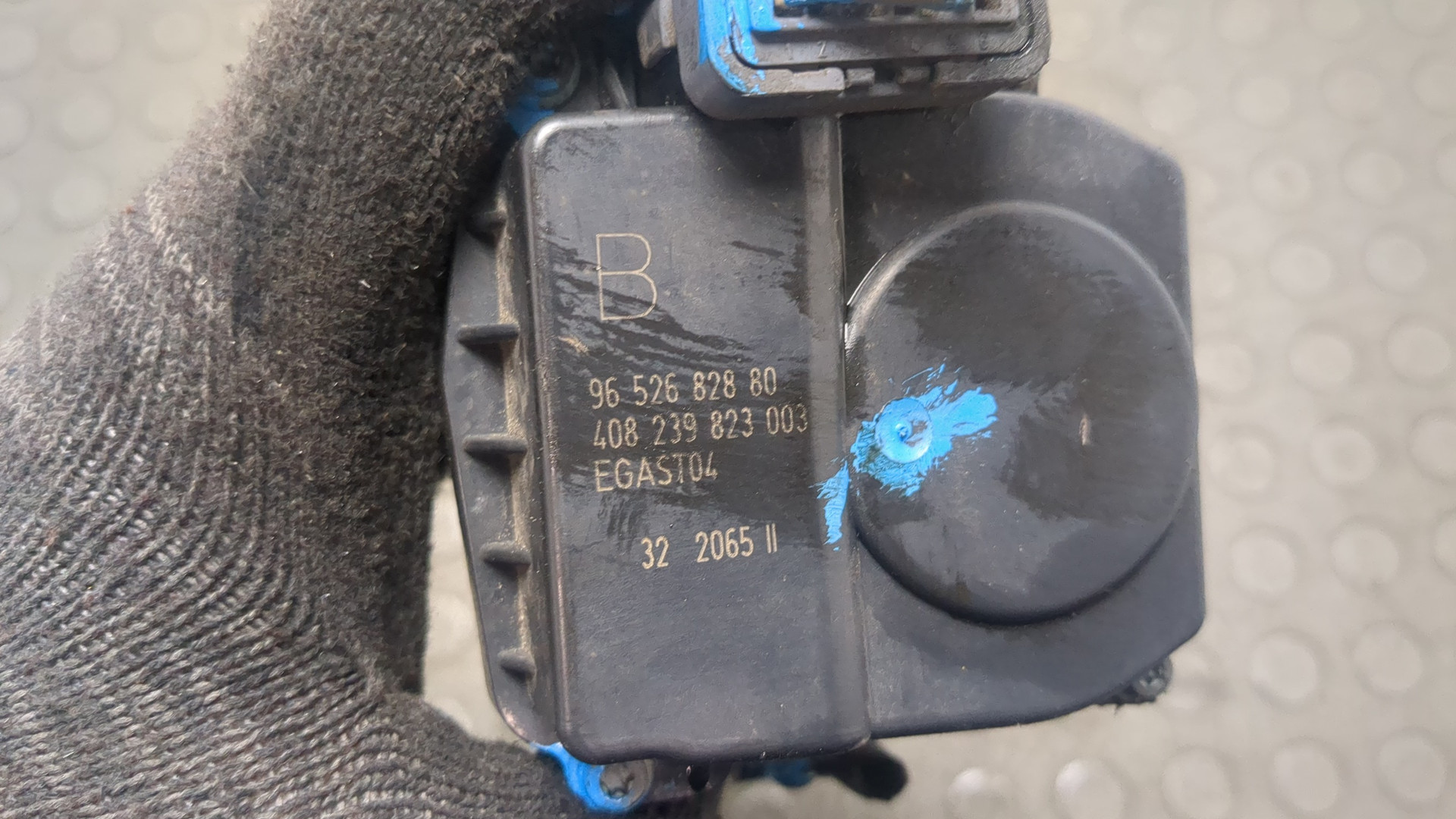 Заслонка дроссельная электрическая