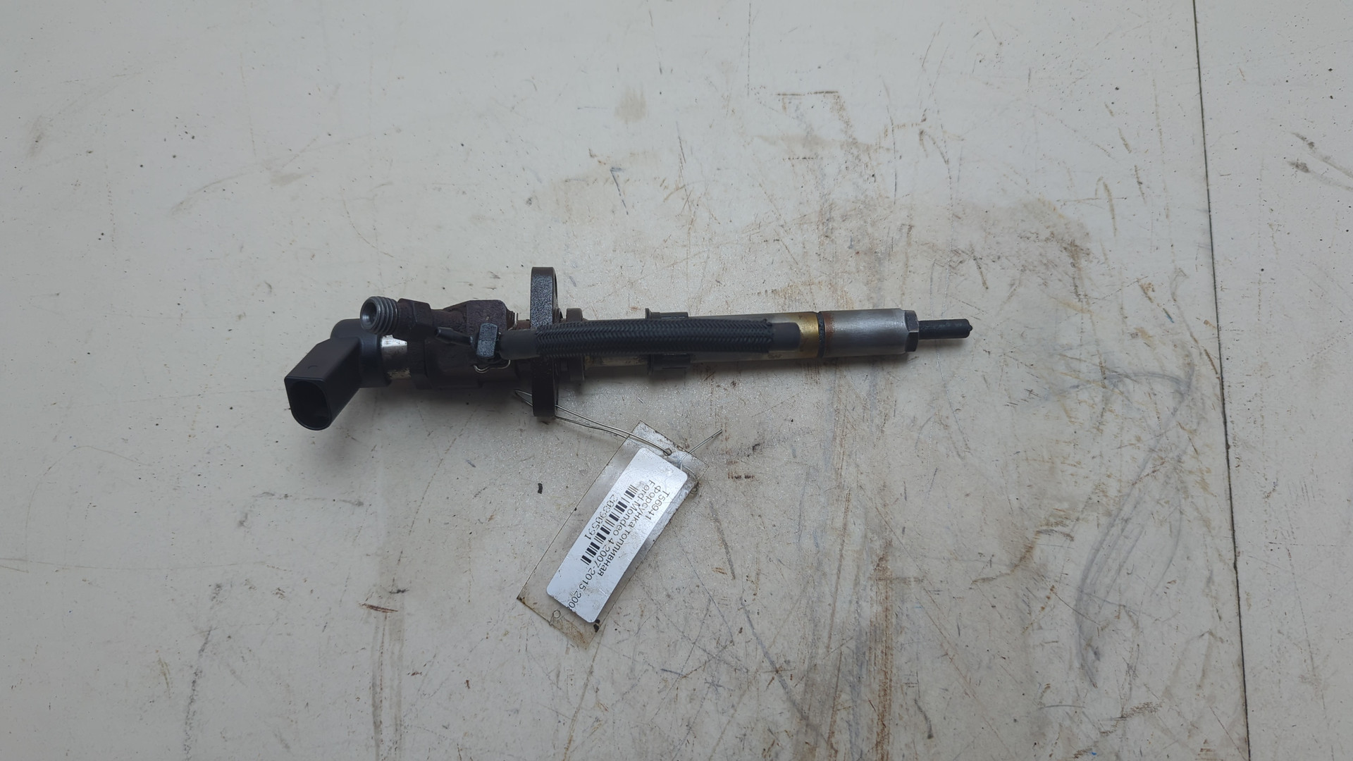 Форсунка дизельная электрическая